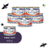Caviar de truite saumonée, 400 g, 5+1
